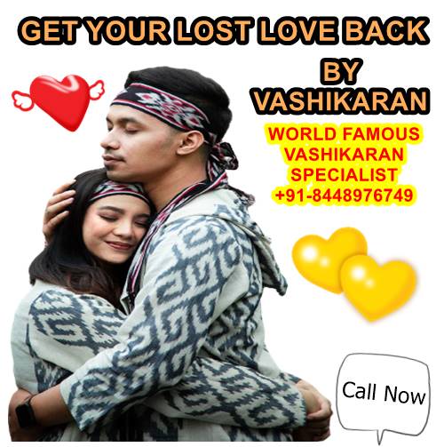vashikaran for ex love back